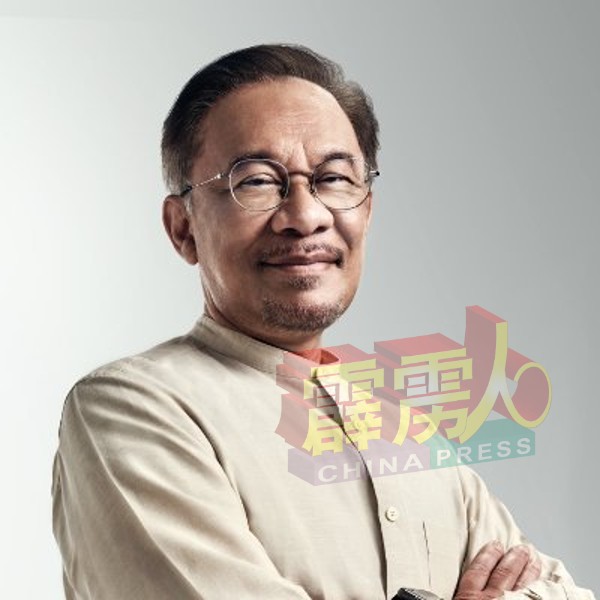 公正党霹雳州主席法哈兹，已正式邀请安华在来届大选移师霹雳上阵。