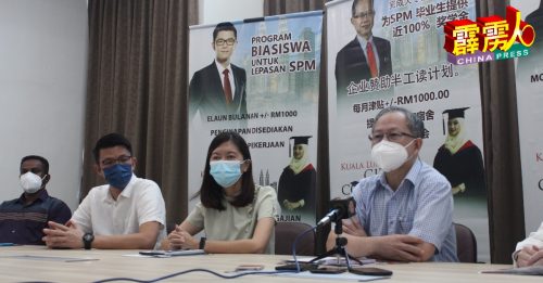 李文才：慕尤丁抗疫失败下台 “如何领导国家复苏？”