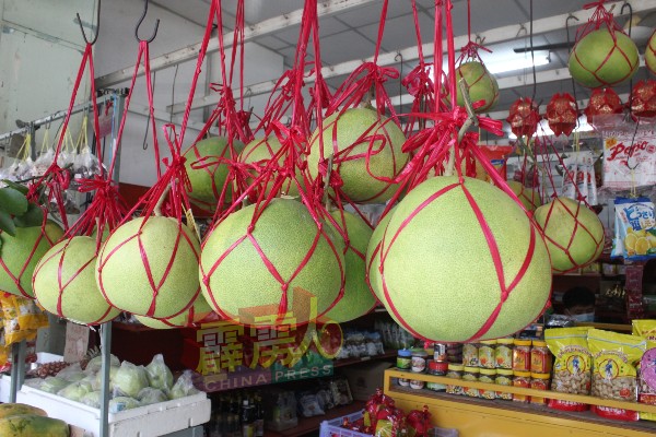 作为怡保土产之一的打扪柚子，于怡保土产街常年出售。