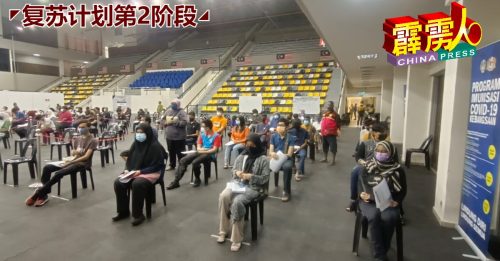◤复苏计划第2阶段◢ 18岁以下登门接种临时更改 现只供辍学生及大专生登门