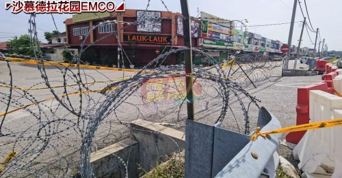 ◤沙慕德拉花园EMCO◢居民擅自出入   各罚3000令吉   警方首3天开16罚单