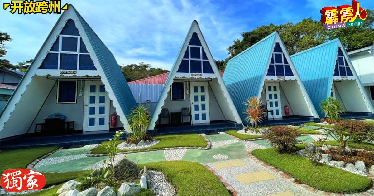 邦咯岛Nipah Guesthouse Pangkor业者开放50%的房间供游客预订。（图自Nipah Guesthouse Pangkor 面子书）