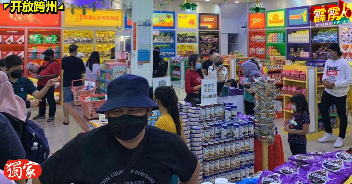 邦咯岛上海产和免税店迎来消费人潮，生意恢復约50%。