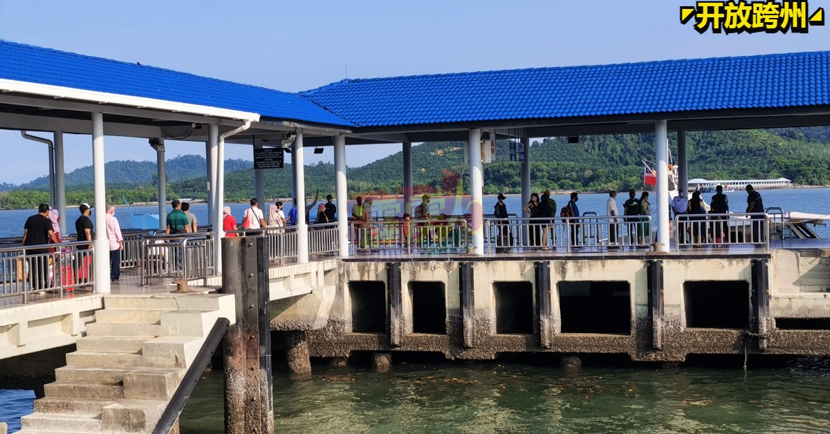 若邦咯岛旅游业者已作好全面开放的准备，政府将依据旅游所需，增加往返邦咯岛的渡轮班次。