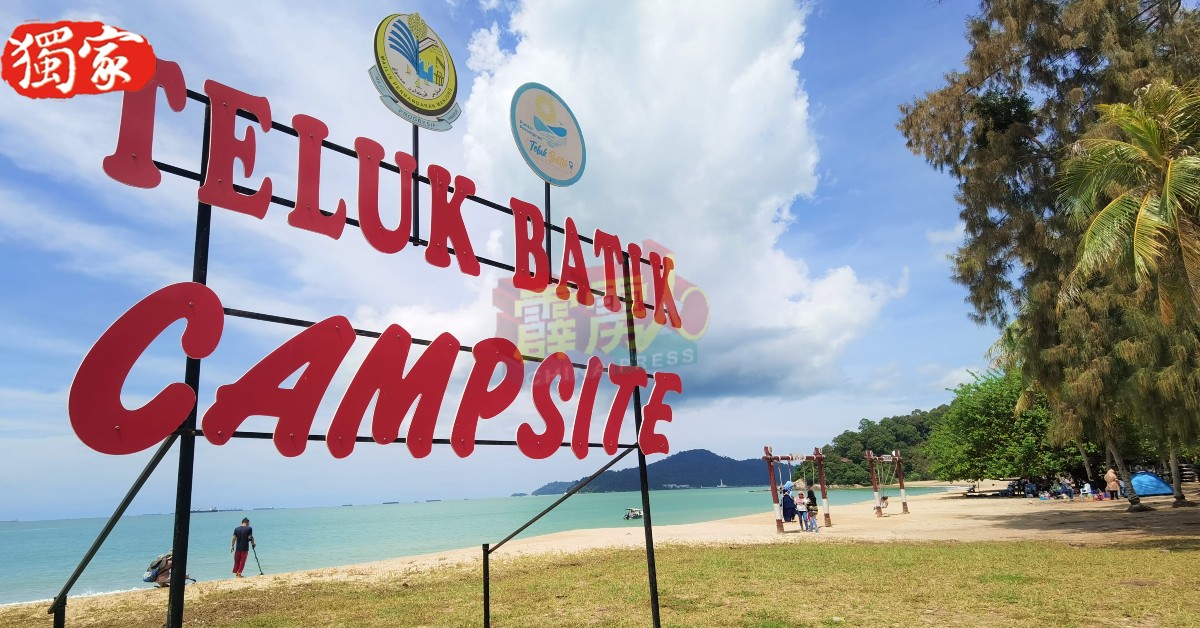 直落峇迪海滩于近年也开设露营区。