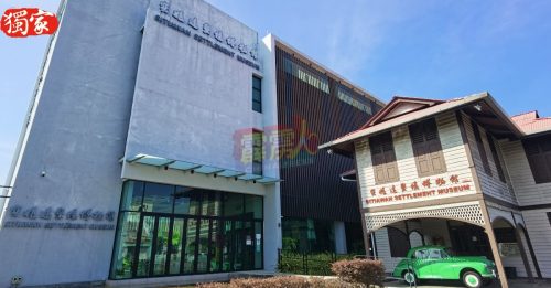 实兆远垦场博物馆 新旧建筑合壁   看福州先贤开垦那些年！