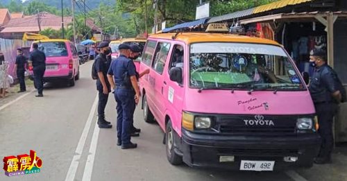 旅游邦咯岛没扫码MySejahtera   没戴口罩   15人接罚单