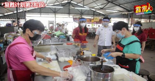 派400个试剂盒给小贩检测  听说有人阳了