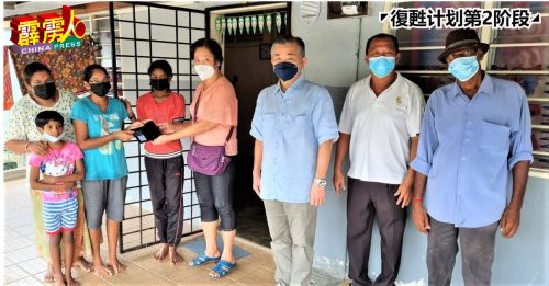 不小心摔坏了手机  贫困姐妹无法上网课