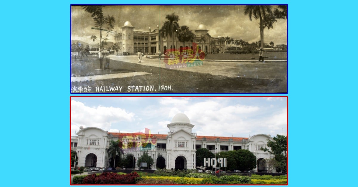建于1914年至1917年，结合摩尔式和维多利亚风格怡保火车站，被称为怡保的“泰姬陵”。