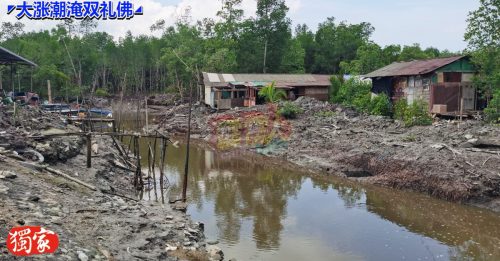 双礼佛潮水已退   73名村民今返家园