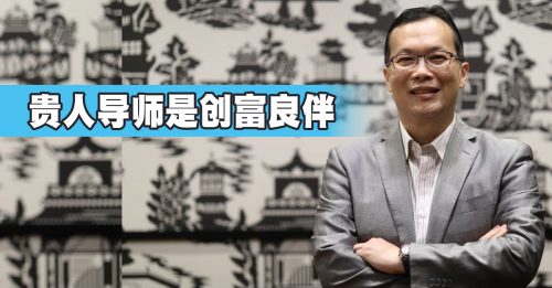 梁健文：放眼国际投资新机遇 管理投资组合分散风险