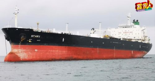无法出示停泊证件   海事机构扣留油槽船  26中国船员