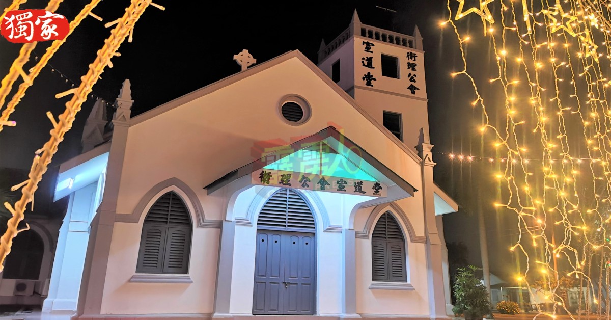 曼绒区内大部分教会圣诞活动如常进行。