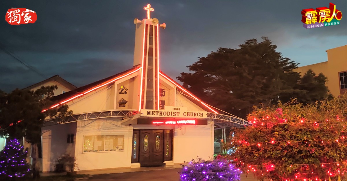 爱大华卫理公会是地方上最早完成圣诞节佈置的教会。