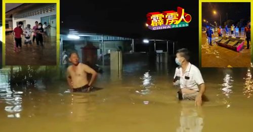 豪雨袭安邦新村         灾黎疏散中心避水