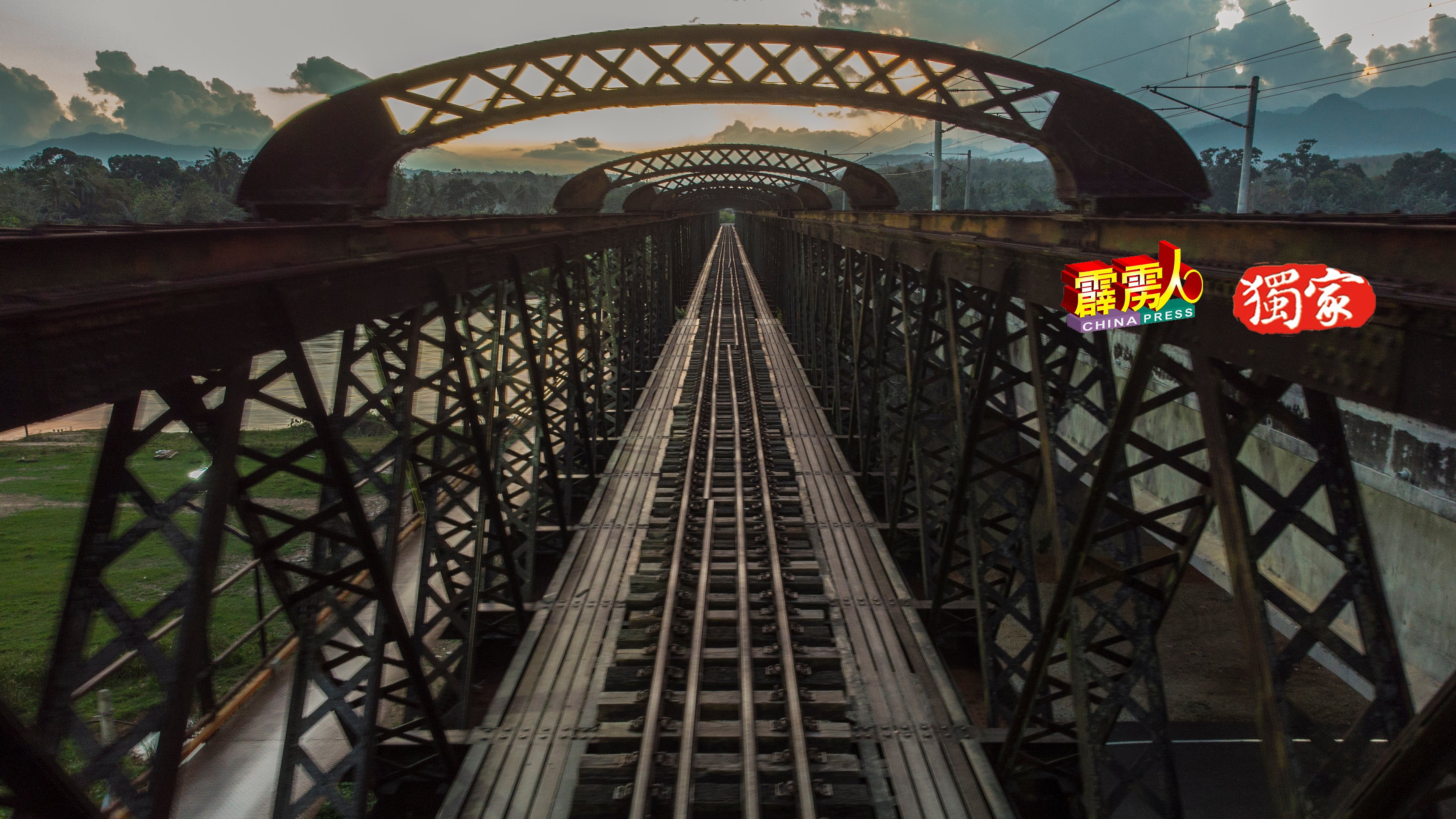 横跨霹雳河的维多利亚桥是全马最早的火车桥，至今有124年历史。