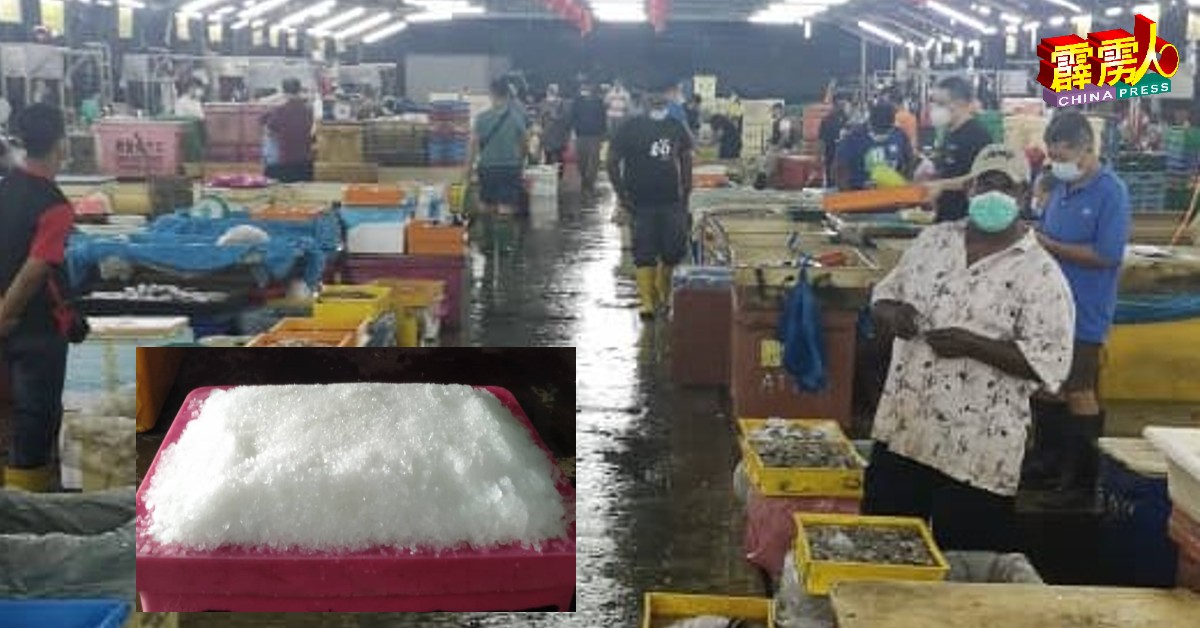 怡保华林市公市鱼贩希望怡保市长，尽快协助解决冰块供应商问题。