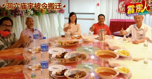 ◤洞穴庙宇被令搬迁◢ 洞庙新年期间可如常开放 膜拜和祈福须守好SOP！