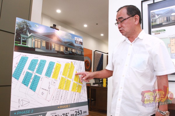 廖志明指出，Palm Green住宅区首期将兴建54个单位，第2期将兴建49个单位，预料将在2024年全面峻工。