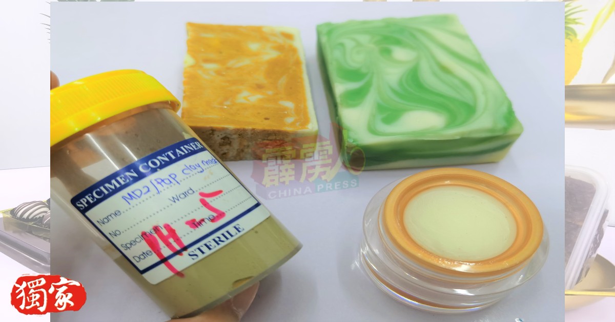 曼绒纳鲁里有限公司也研发金钻黄梨和羊角豆美妆品如润脣膏、面膜及香皂等。