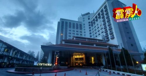 ◤霹雳头条◢ 疫情汹汹  金马崙旅游热度减半
