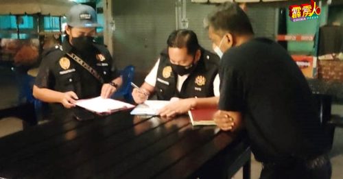 无牌运作接罚单   曼绒3卡拉OK   不OK
