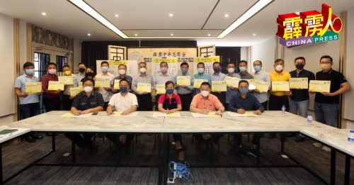 霹中总115周年  10月办商贸展销会