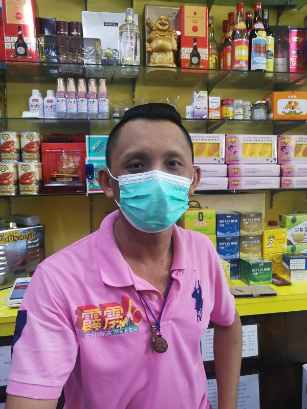 福康堂中医参茸百货行东主赖建祥