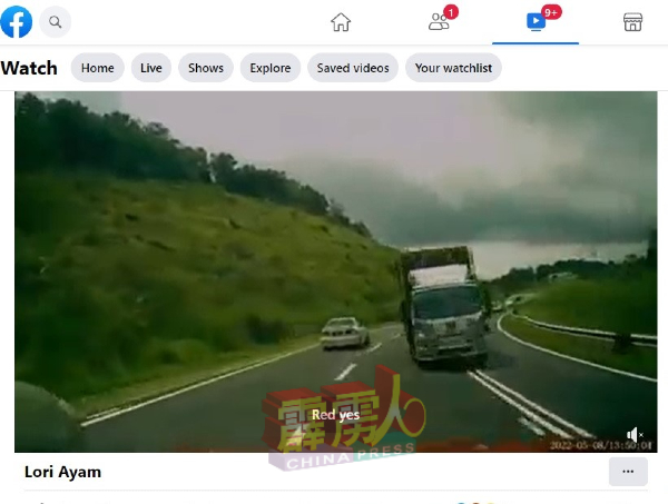 网民在社媒上载一段，东西大道靠近宜力至日里路段，出现载鸡罗厘双线危险超车的视频。