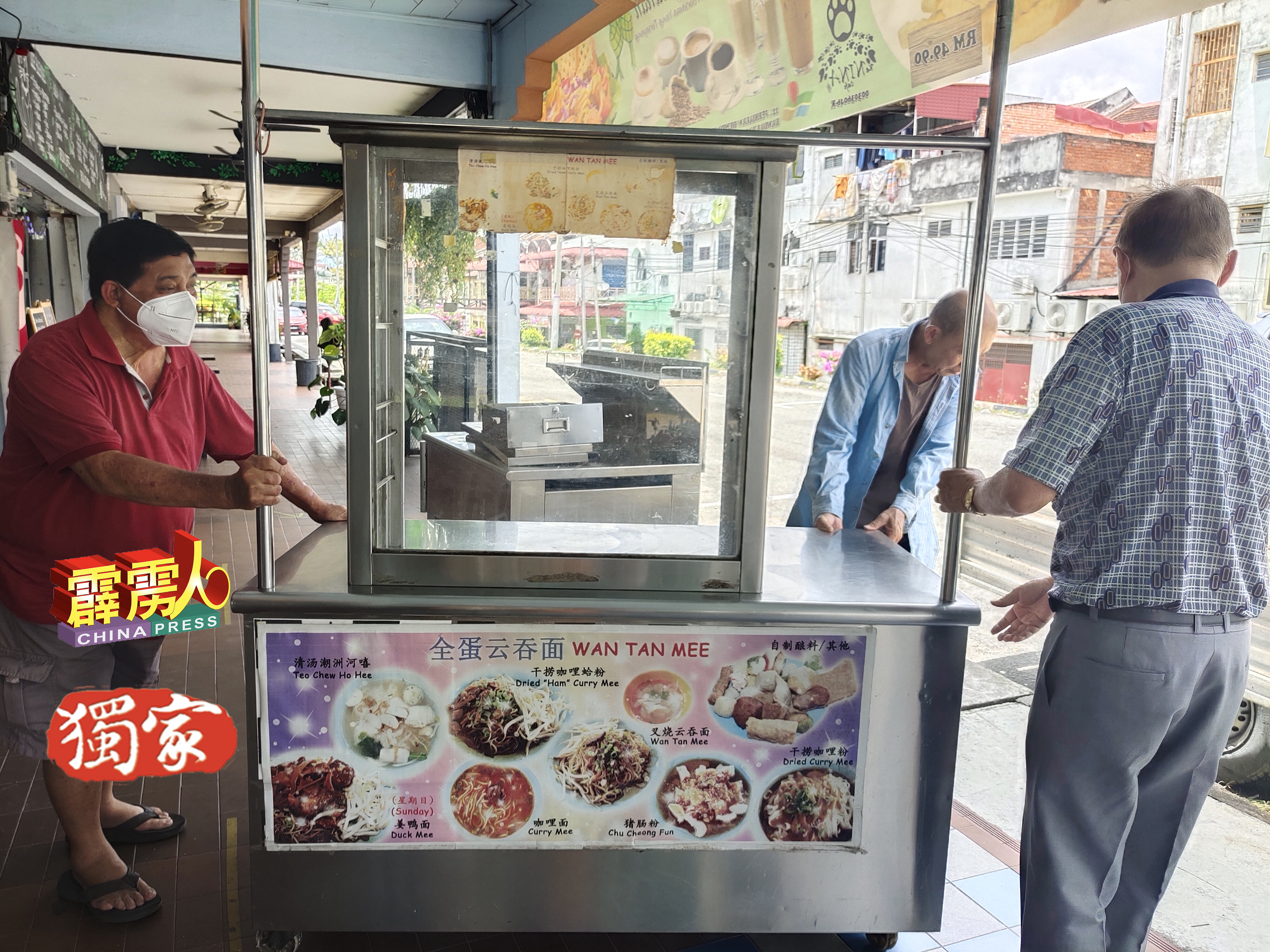 拥有近40年历史的亚秋云吞麵在5月8日卖完后收宣告结业，江沙一代麵食传奇从此写下句号！