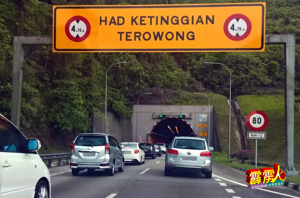 霹雳州政府已同意建立一条捷径，作为车辆不经过南北大道怡保往江沙的美诺拉隧道的替代路线，这也是降低车祸风险的方法。