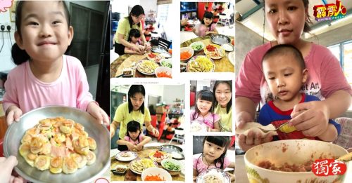 母亲节线上烹饪赛踊跃   亲子下厨作品   惊艳 温馨
