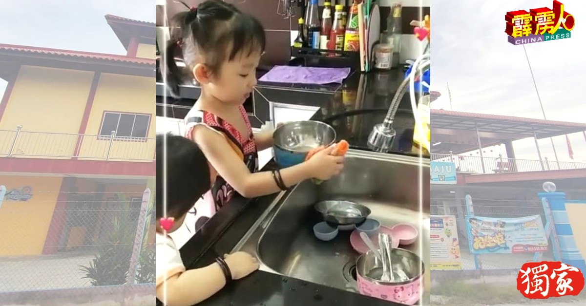 小妞熟练的清洗餐具手式，都是日常有帮忙分担家务事的成果。