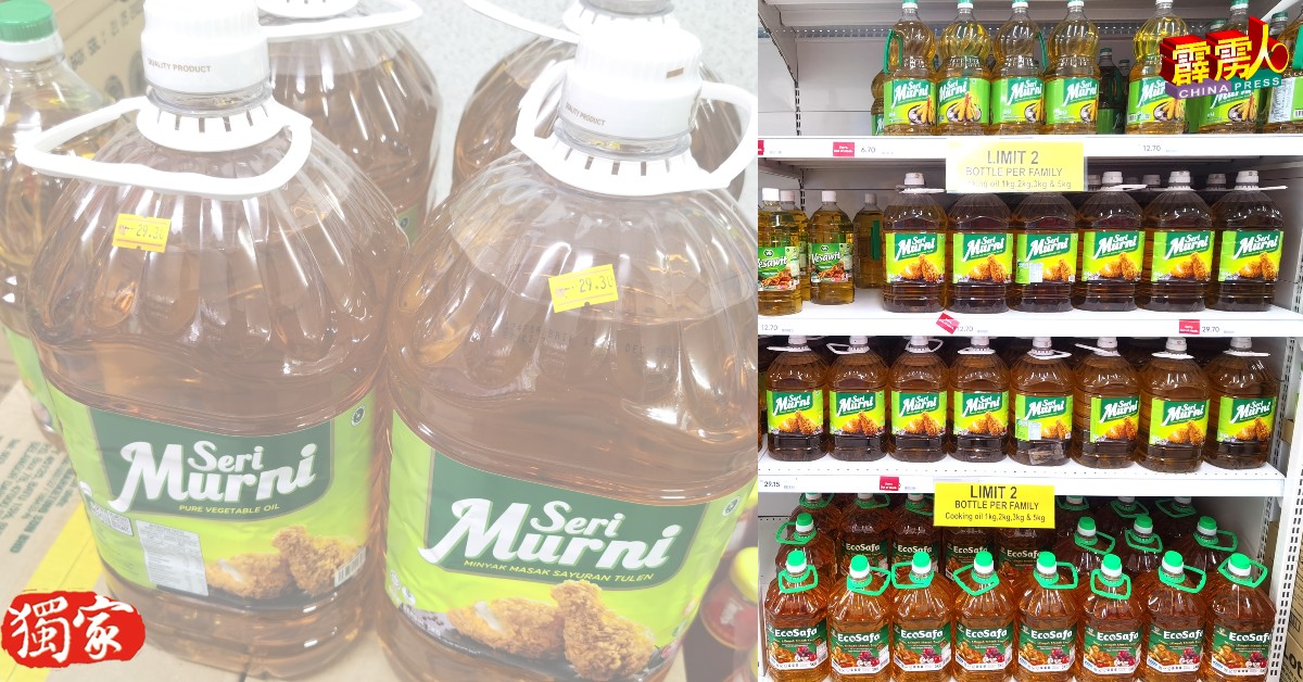 曼绒大部分超市内展售的各式各样食用油，货源供应充足。