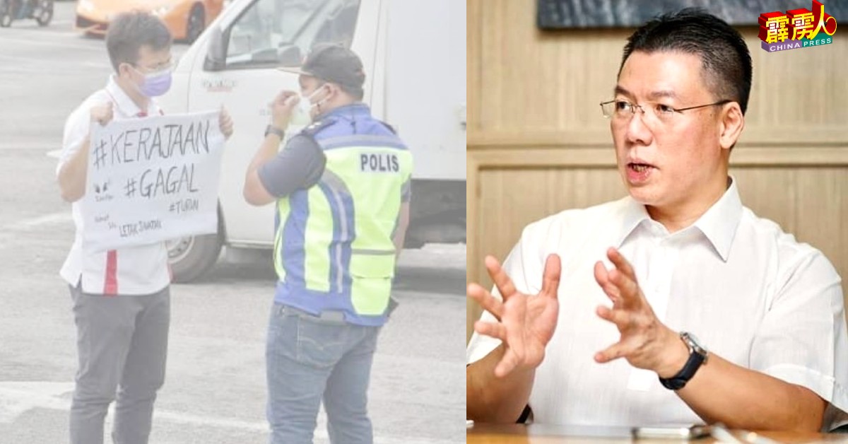 倪可敏呼吁总检察署撤销针对张迪翔的控状，不要“只许州官放火，不许百姓点灯”。
