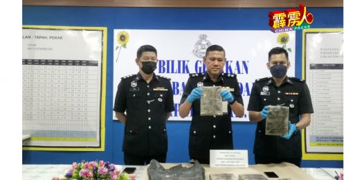 大道鲁莽驾驶被截查  跟车员运大麻被捕