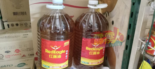 红鹰油属混合油种类，零售价暂未调低。
