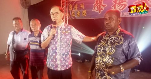 ◤美冷车站盂兰胜会◢ 宝腾汽车城10年计划加持 马汉顺：丹绒马林潜能无限