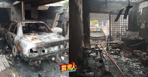 江沙公主花园排屋失火 车与家皆遭殃