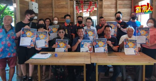 长江白KOPI茶铺 9月3日至4日 “情满中秋，与您同乐”中秋庆典与展销