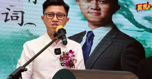 张盛闻：换了政府被泰越超越         国家经济  方向全失