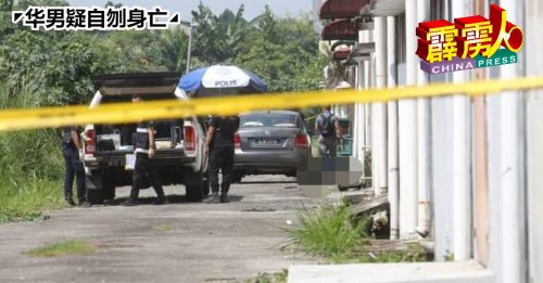 疑财务问题想不开  抑郁渔商最后留言~“照顾好孩子”