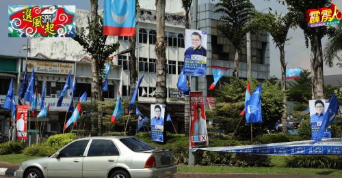 选风起（第2篇）：霹成焦点州       各党拟战术          首投族      成考量要素