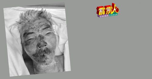9月11日晚万里望路段   华男疑遭撞后逃不治