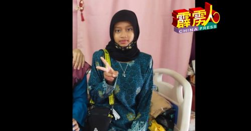 怡保警方促助寻 14岁失踪少女诺希达雅