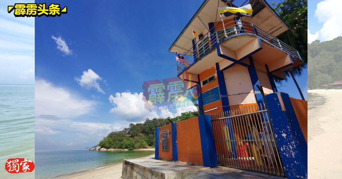 民众在直落峇迪海滩区若遭水母螫伤，可前往民防局驻直落峇迪眺望塔求助。