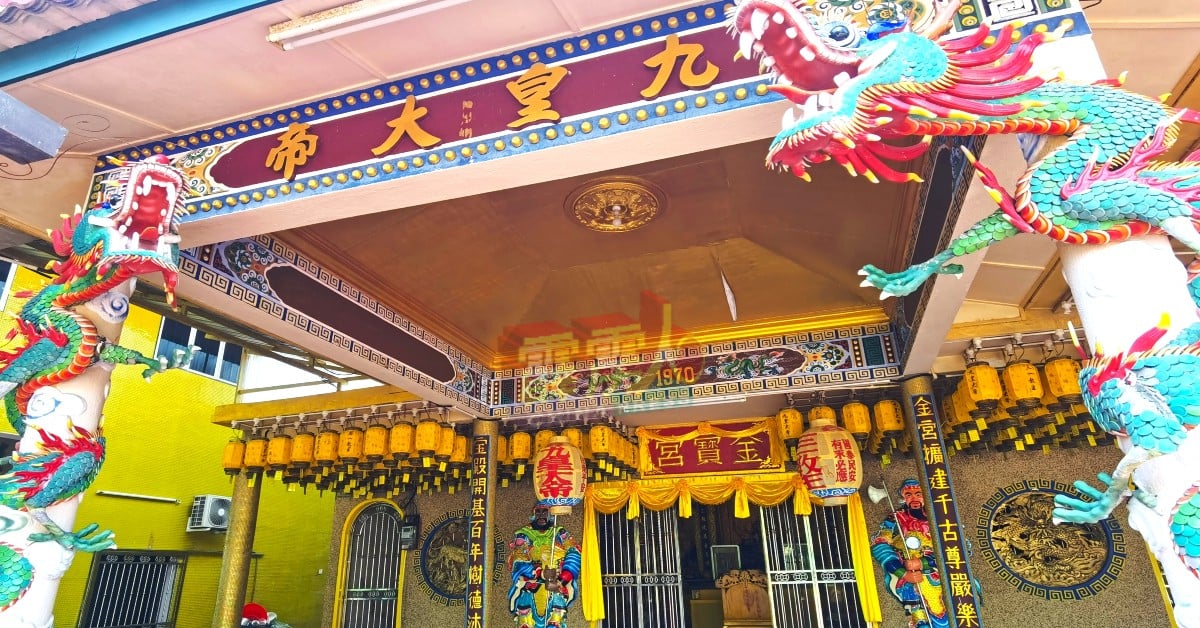 爱大华拉惹依淡金宝宫将于农曆九月一日至九日，举办三一教主九皇大帝千秋宝诞系统庆典活动。