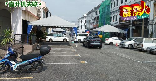 香港机师陈子健  怡保办告别式