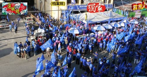 ◤选风起◢第5篇~打巴1国2州        前大臣阿末法依扎上届39票险胜          预料来届不再守土积莪营州席
